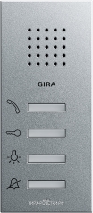Gira S-55 Алюминий Внутренняя квартирная станция (
