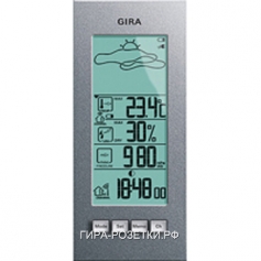 Gira S-55 Алюминий Радиометеостанция