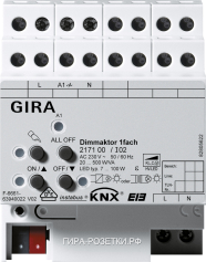 Gira Instabus KNX/EIB Диммер универсальный 1х 500 W REG