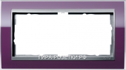 Gira EV CL Фиолетовый/Алюминий Рамка 2-ая без перегородки