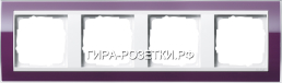 Gira EV CL Фиолетовый/Бел Рамка 4-ая (214753) G214