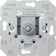 Gira Мех Светорегулятор поворотный 525W для л/н и