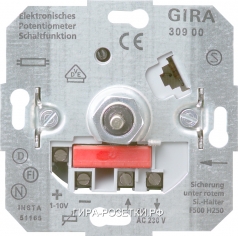 Gira Мех Светорегулятор поворотный для электронных