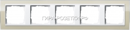 Gira EV CL Песочный/Бел Рамка 5-ая (215773) G21577