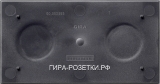 Gira E2 Основа (самоклейка) для 2-х местной ориентационной таблички