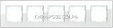 Gira ESP Glass "C" Белое стекло Рамка 5-ая