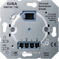 Gira Мех Светорегулятор 2-х канал. нажимной 2 х 50-210 ВА для л/н, обм. и электр. тр-ров