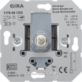 Gira Мех Светорегулятор поворотный 50-420W универсальный