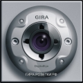 Gira TX-44 Алюминий Видеокамера цветная  для вызывной панели