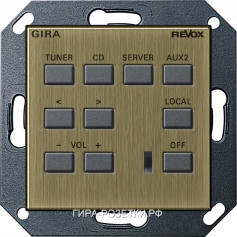 Gira ClassiX Панель контроля  Revox M 218 System 55 бронза