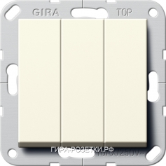 Gira Выключатель "Британский стандарт" 3-х клавишный , глянц.кремовый