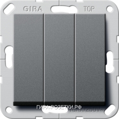 Gira S-55 Антрацит Выключатель "Британский стандарт" 3-х клавишный, вкл/откл.