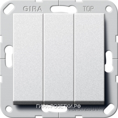 Gira S-55 Алюминий Выключатель 3-х клавишный
