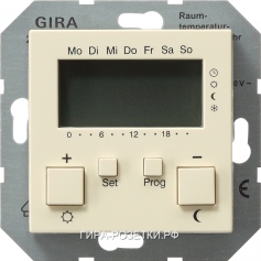 Gira S-55 Крем глянц Термостат электронный с тайме