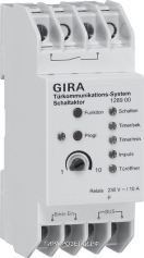 Gira REG Исполнительное устройство-реле для домофо
