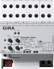 Gira Instabus KNX/EIB Диммер универсальный 2х 300 W REG