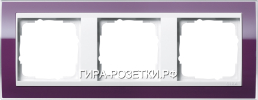 Gira EV CL Фиолетовый/Бел Рамка 3-ая (213753) G213