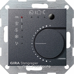 Gira Instabus S-55 Антрацит Многофунк. термостат Instabus KNX/EIB, 4-режимный