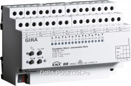 Gira Instabus Актор для жалюзи/выкл 16/8-канальный с руч. управ., для DIN-рейки