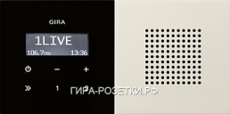 Gira F100 Крем глянц Радиоприемник скрытого монтаж