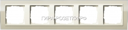 Gira EV CL Песочный/Крем глянц Рамка 5-ая (215771)