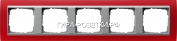Gira EV Матово-красный/алюминий Рамка 5-ая (21592)