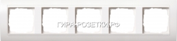 Gira EV Матово-Бел/глянц.бел Рамка 5-ая (215327) G