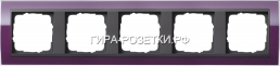 Gira EV CL Фиолетовый/антрацит Рамка 5-ая (215758)
