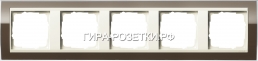 Gira EV CL Коричневый/Крем глянц Рамка 5-ая (21576