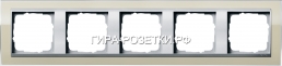Gira EV CL Песочный/Алюминий Рамка 5-ая (215776) G